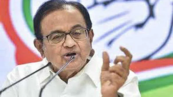 تصویر یو این آئی