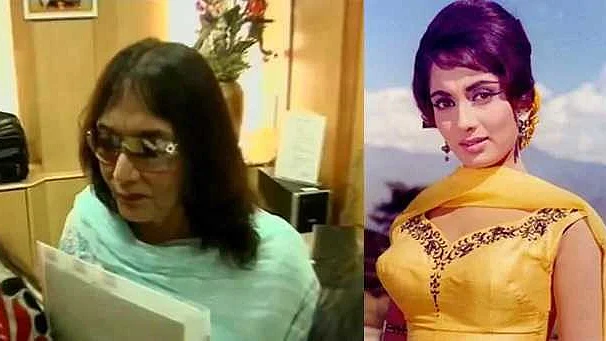 تصویر یو این آئی