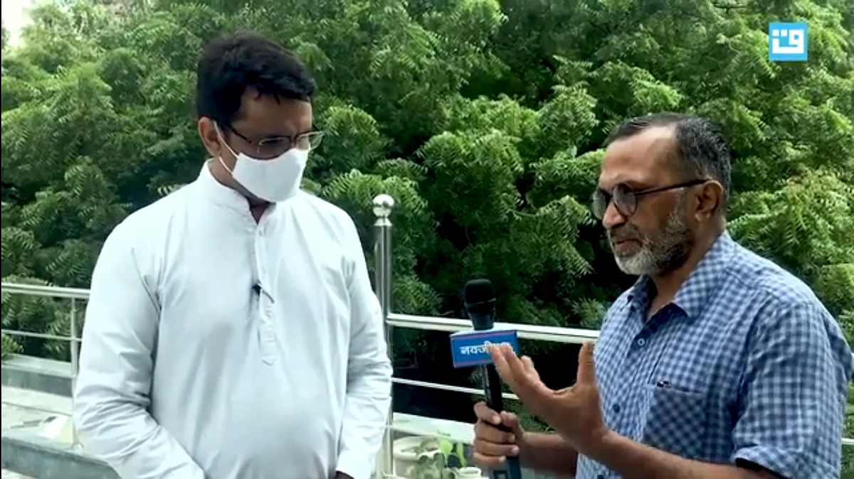 تصویر قومی آواز