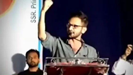 تصویر ویڈیو گریب