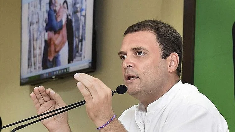 راہل گاندھی