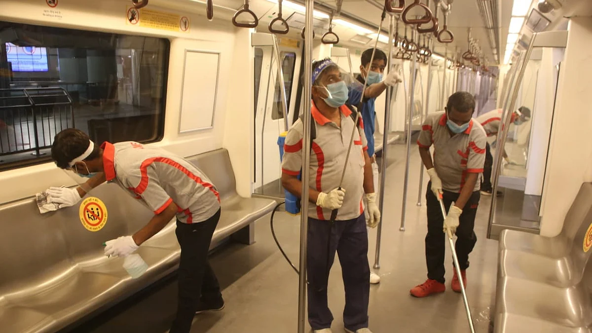 تصویر قومی آواز / وپن