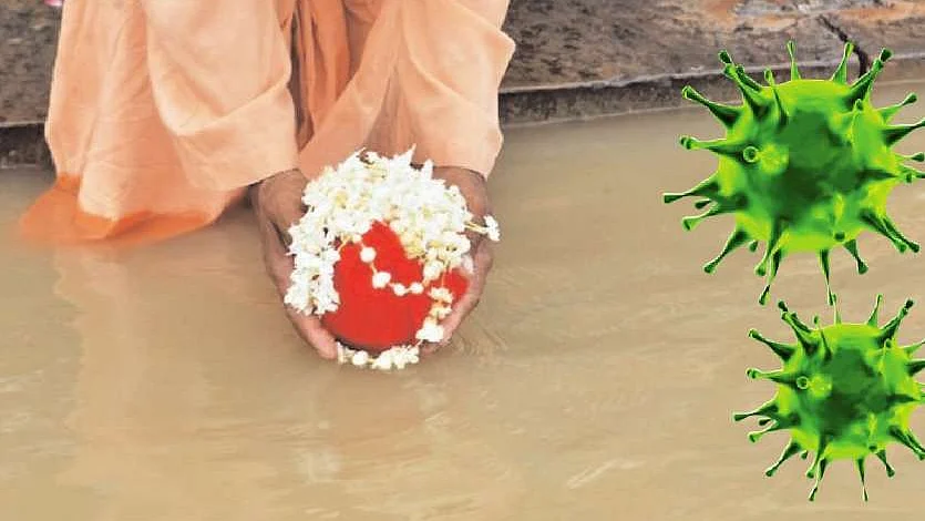 تصویر سوشل میڈیا