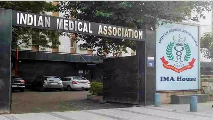 تصویر سوشل میڈیا