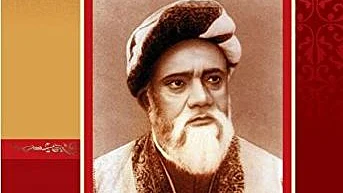 تصویر سوشل میڈیا