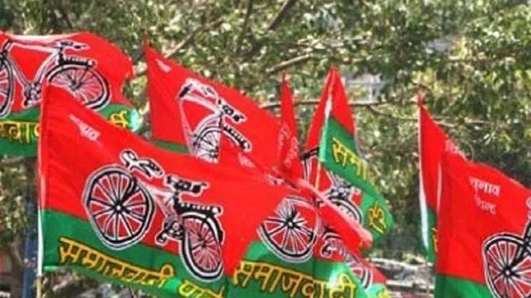 <div class="paragraphs"><p>سماجوادی پارٹی</p></div>