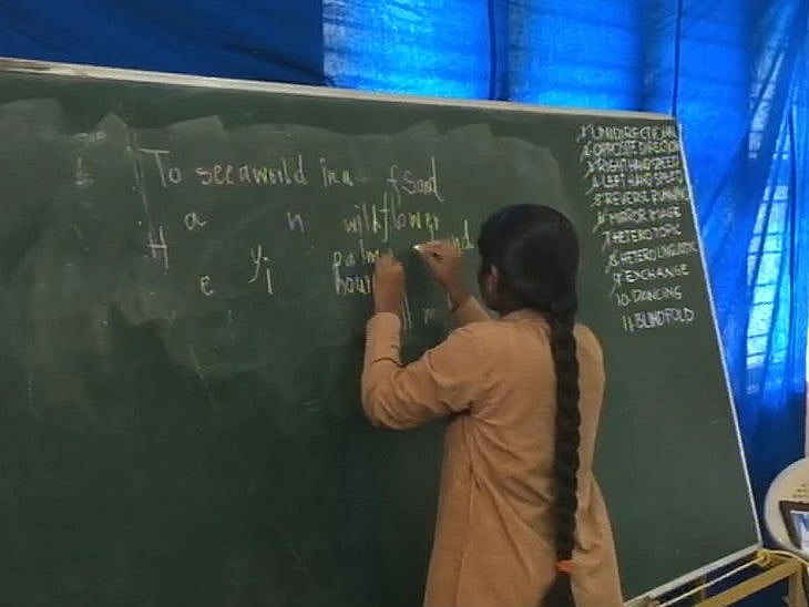 16 سالہ آدی سوروپا نے جیتا 'ایکسکلوزیو ورلڈ ریکارڈ' کا خطاب، جانیں تفصیل