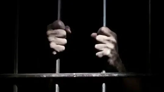 جیل، علامتی تصویر