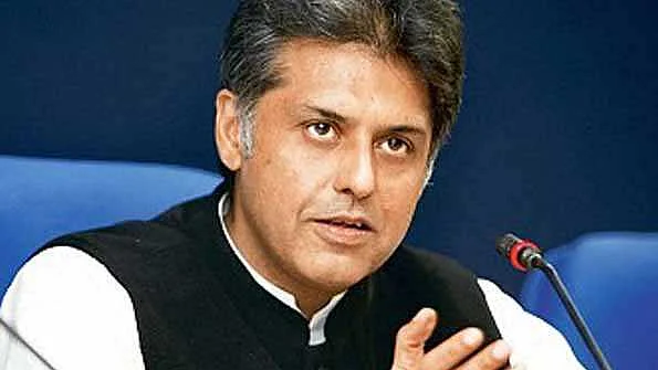 منیش تیواری