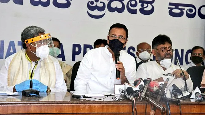 تصویر بشکریہ ٹوئٹر @INCKarnataka