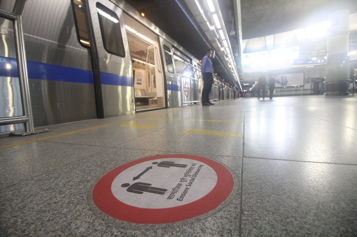 فوٹو اسٹوری: دہلی میٹرو کے آپریشن کے سلسلہ میں اسٹیشنوں پر خصوصی انتظامات... تصویری جھلکیاں