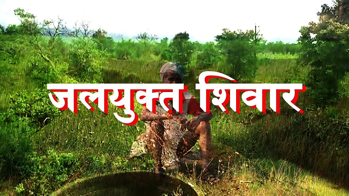 تصویر سوشل میڈیا