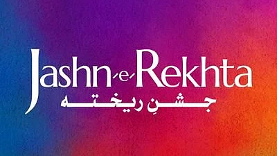 تصویر سوشل میڈیا