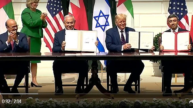 تصویر ویڈیو گریب ڈبلو ایس جے