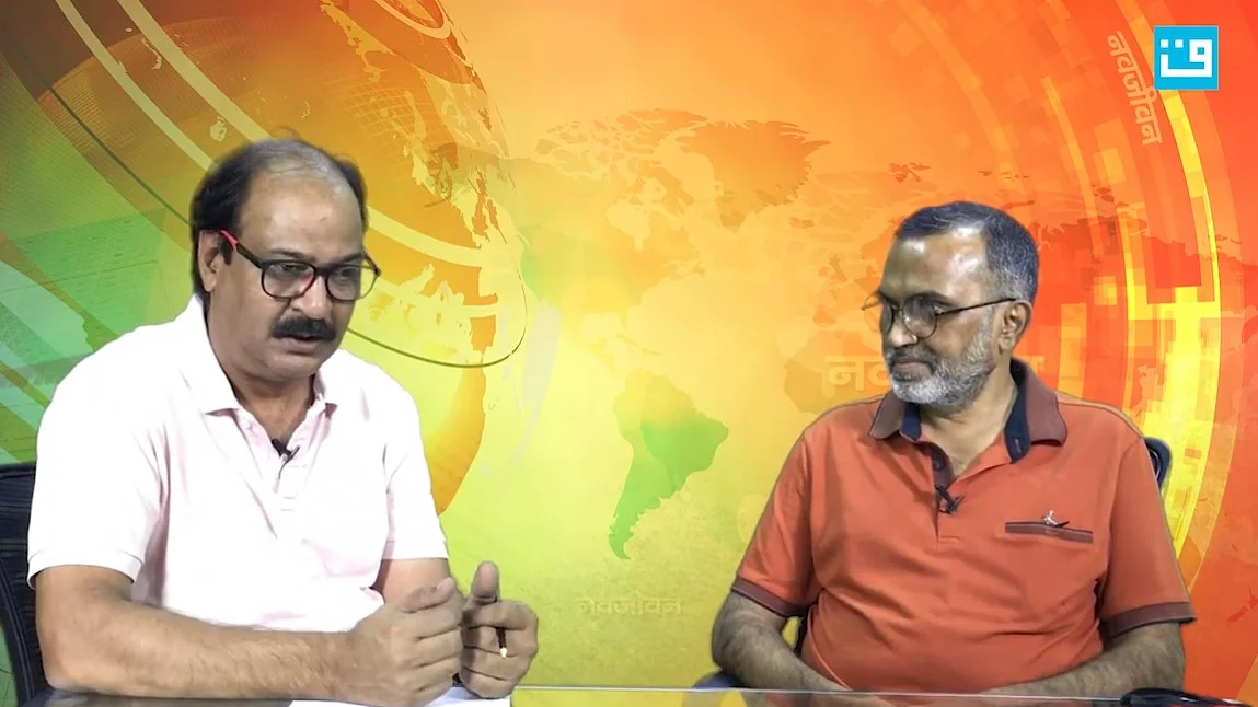 تصویر قومی آواز