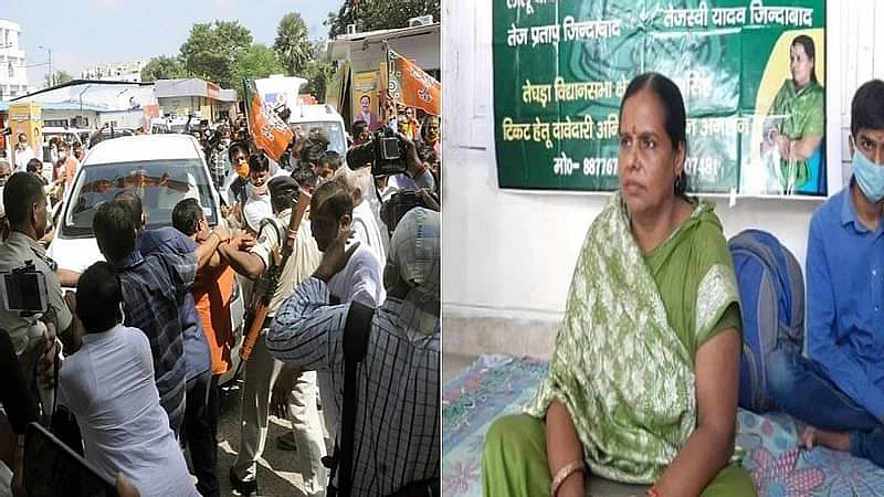 تصویر سوشل میڈیا