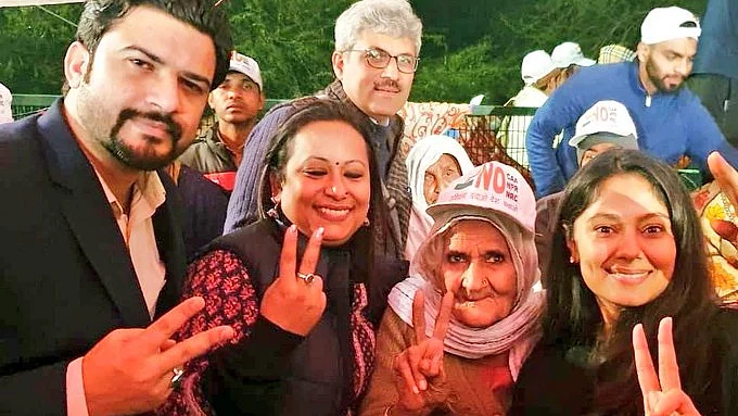 تصویر ٹوئٹر