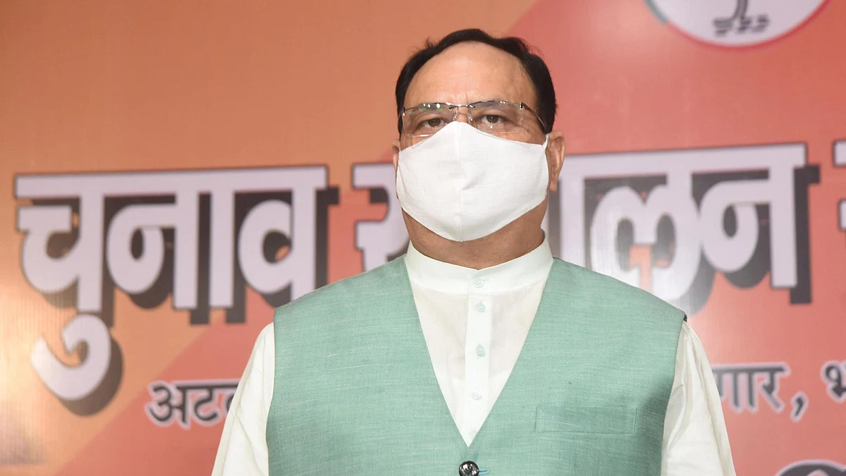 جے پی نڈا، تصویر یو این آئی