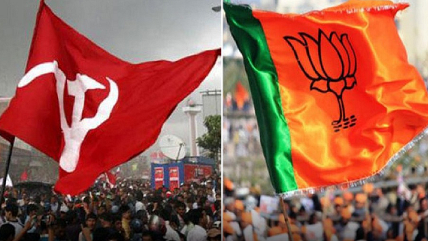 تصویر سوشل میڈیا