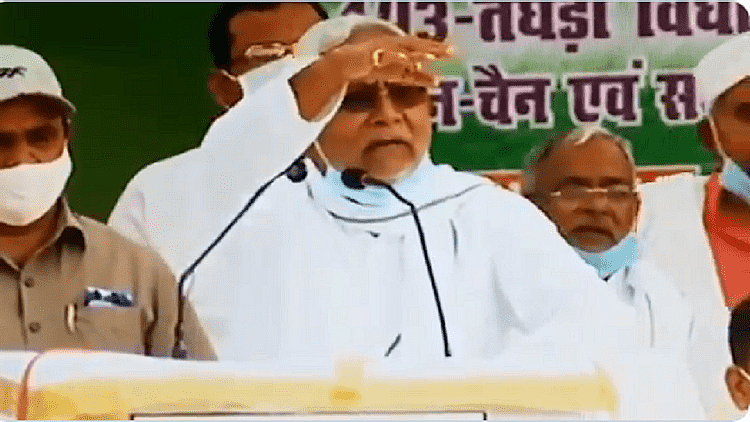 تصویر سوشل میڈیا