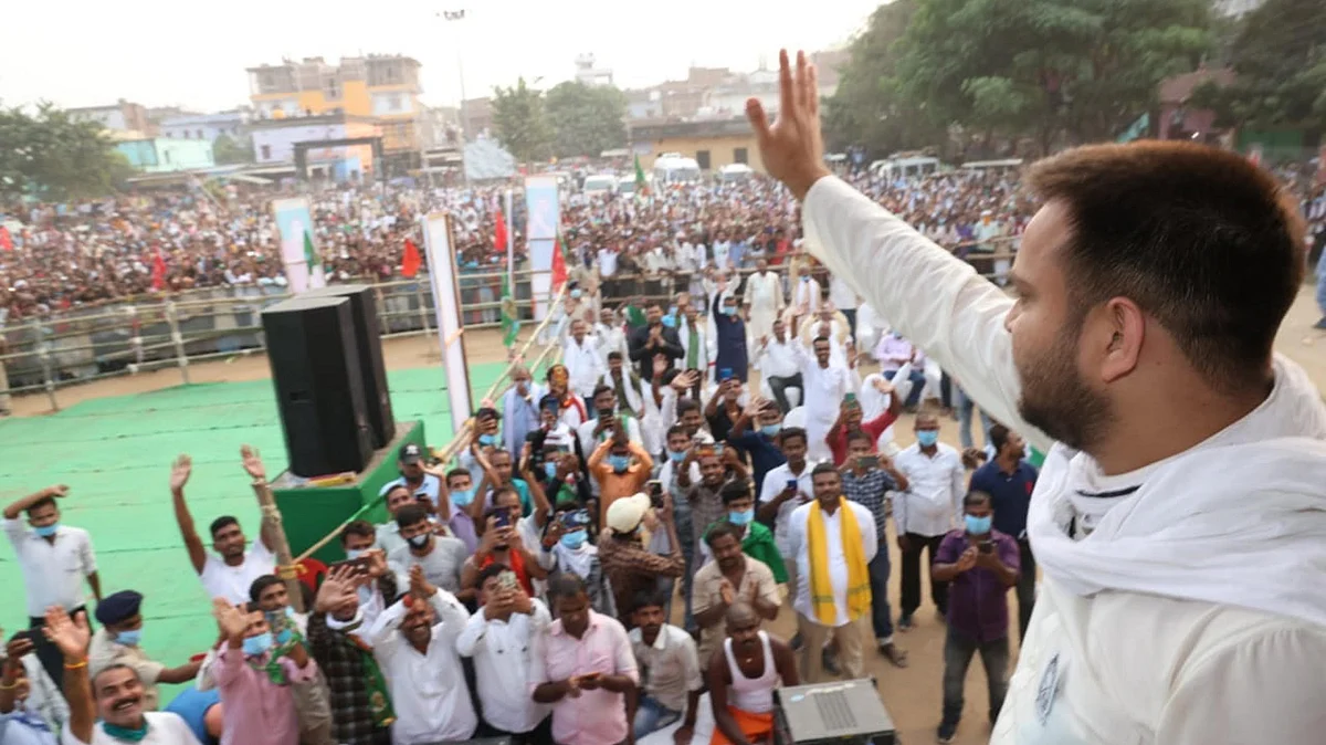 تیجسوی یادو، تصویر یو این آئی