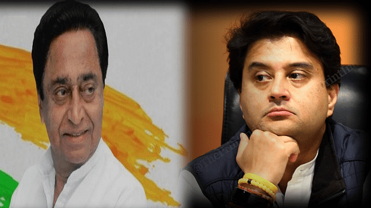 ایم پی ضمنی انتخاب: بی جے پی میں سندھیا کے 'قد' پر چلی قینچی، برانڈ ویلو ختم!