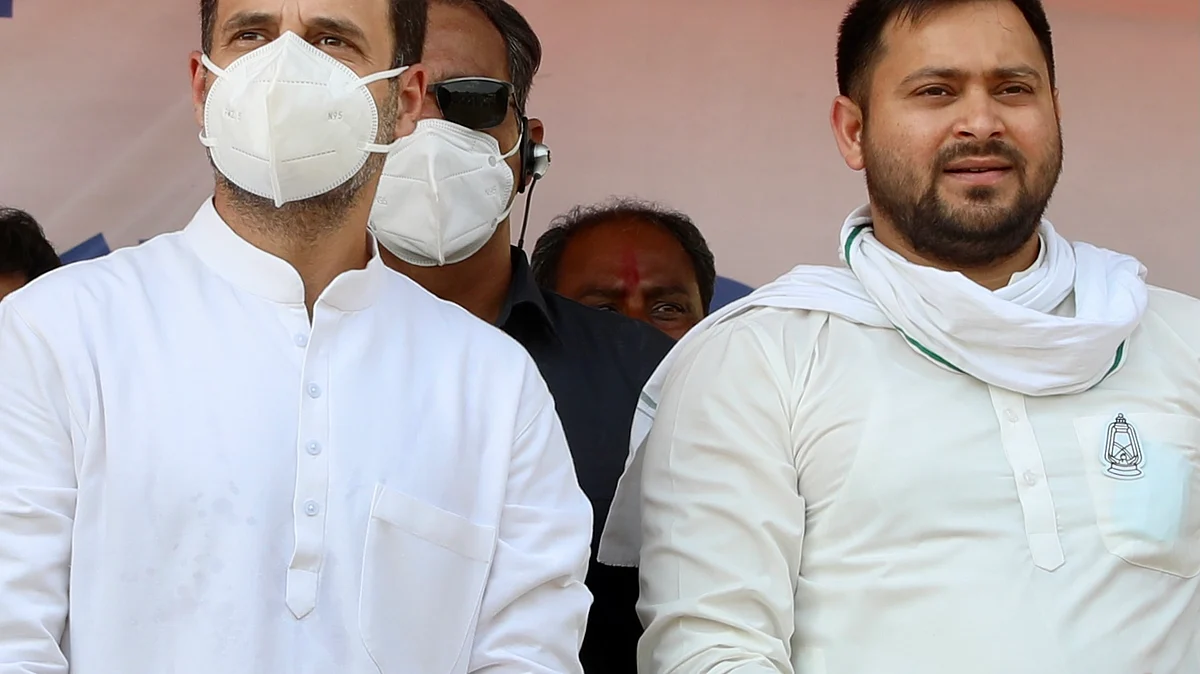 تصویر اے آئی سی سی