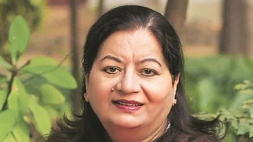 تصویر jmi.ac.in