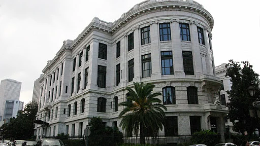 فائل تصویر سوشل میڈیا بشکریہ سٹی پروفائل