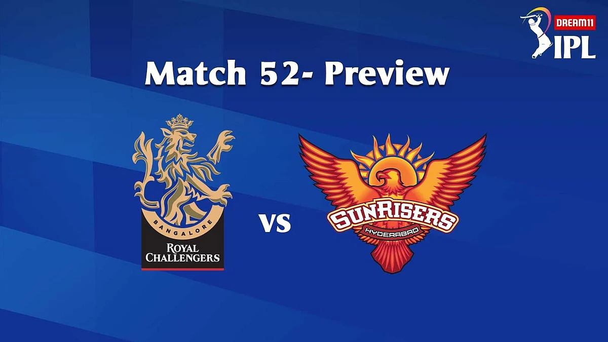 تصویر آئی پی ایل