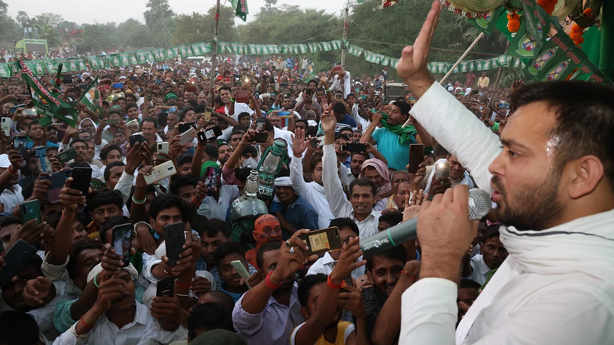 تیجسوی یادو، تصویر یو این آئی