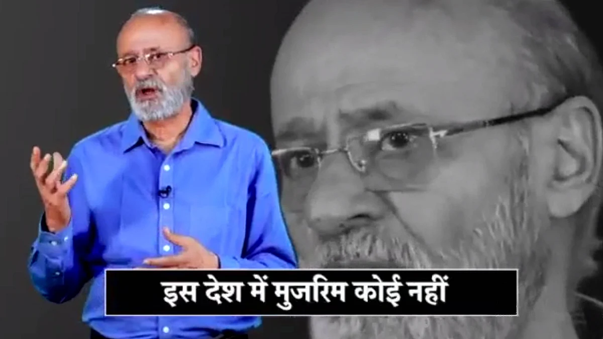 تصویر سوشل میڈیا