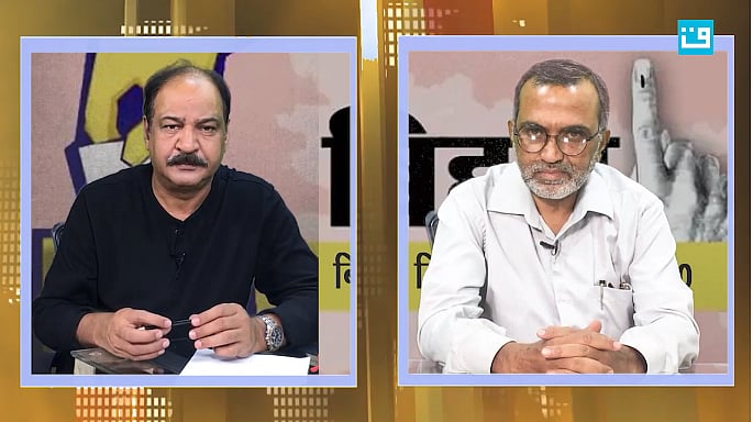 تصویر قومی آواز