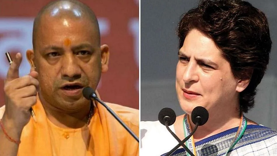 فائل تصویر سوشل میڈیا بشکریہ نیشنل ہیرالڈ