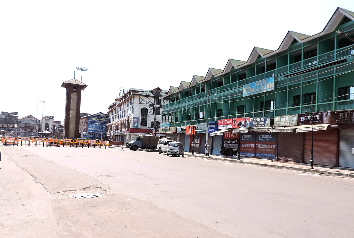 اب کوئی بھی ہندوستانی جموں و کشمیر میں خرید سکتا ہے زمین، نوٹیفکیشن جاری