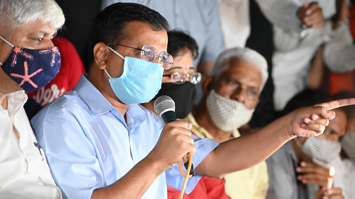 تصویر بشکریہ عآپ