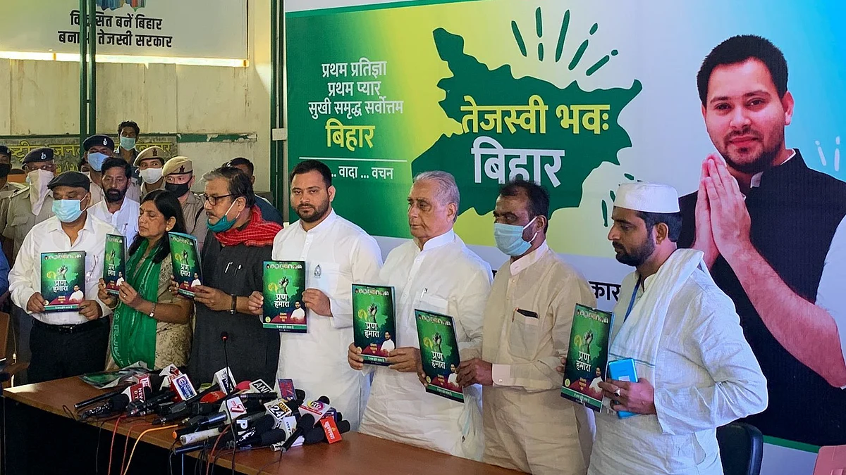 تصویر بشکریہ ٹوئٹر / @scribe_prashant