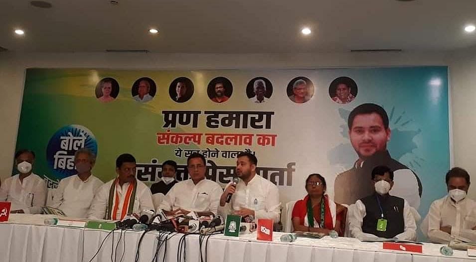 تصویر قومی آواز