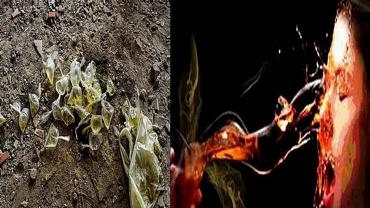 تصویر سوشل میڈیا