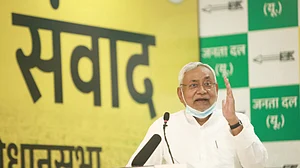 نتیش کمار، تصویر یو این آئی