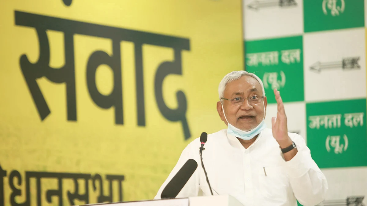 نتیش کمار، تصویر یو این آئی