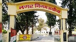 تصویر سوشل میڈیا