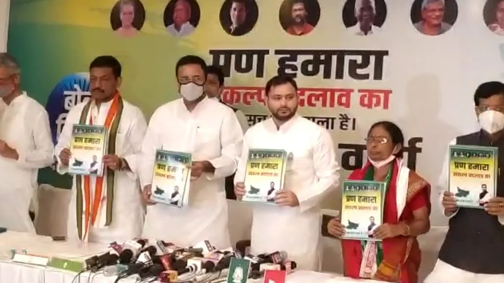 تصویر نیاز عالم