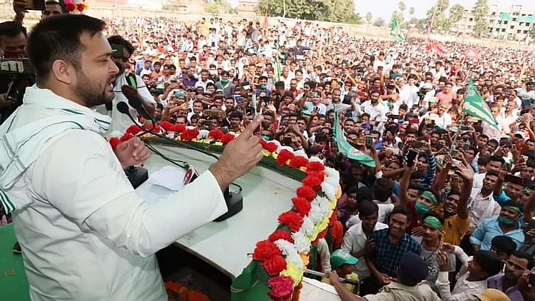 تیجسوی یادو، تصویر گیٹی ایمج