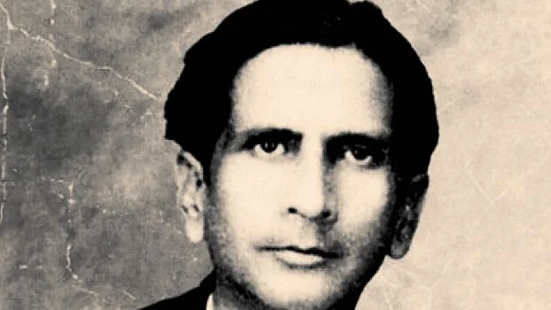 اسرارالحق مجاز