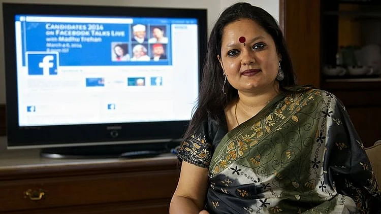 تصویر سوشل میڈیا