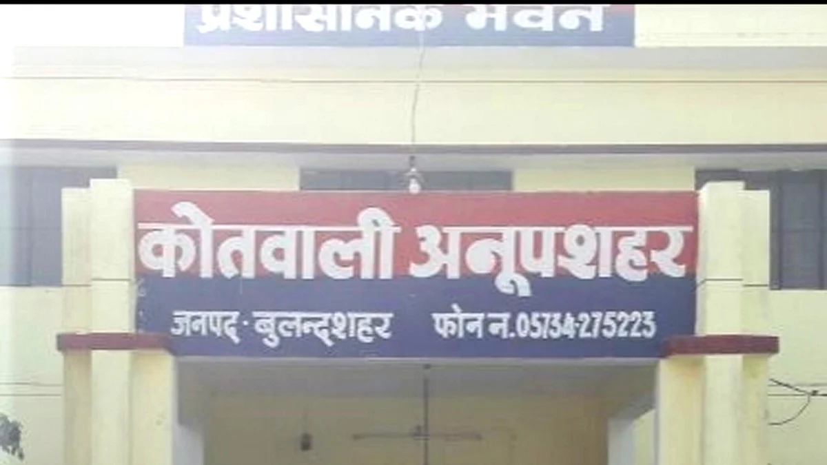 تصویر سوشل میڈیا