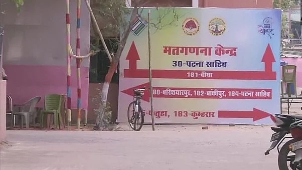 تصویر سوشل میڈیا بشکریہ نوجیون انڈیا