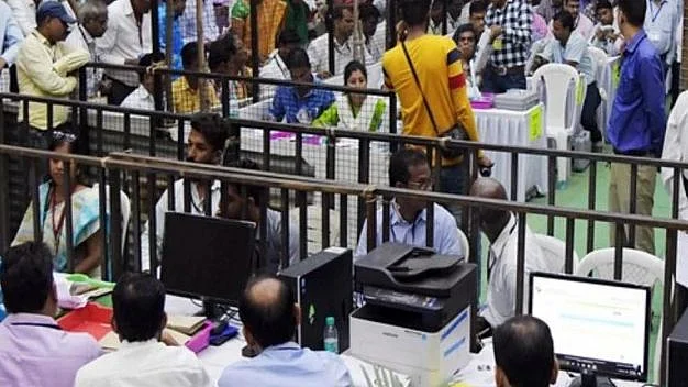 علامتی تصویر