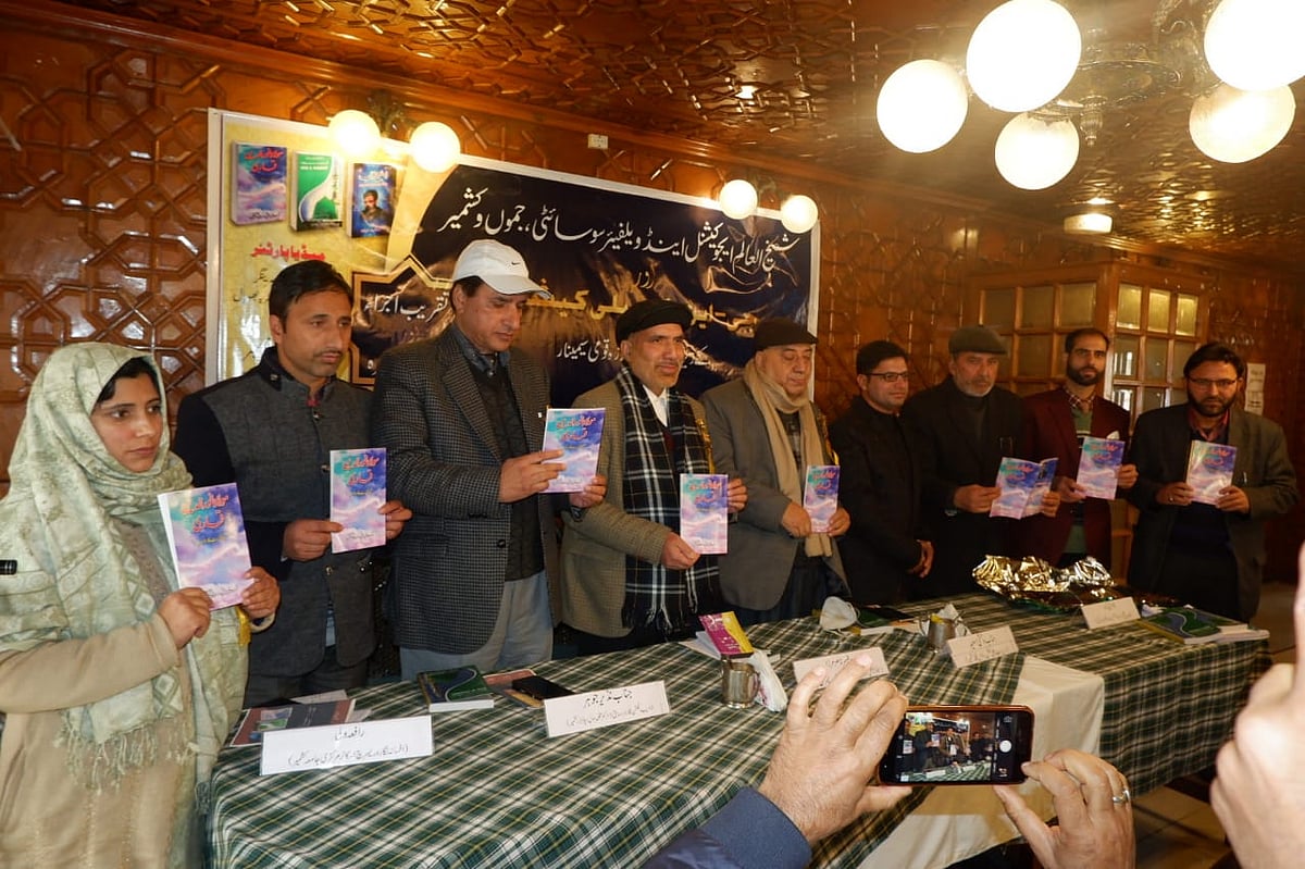 کشمیر میں ’اردو تحقیق و تنقید کی سمت و رفتار: اکیسویں صدی میں‘ موضوع پر قومی سیمینار کا انعقاد